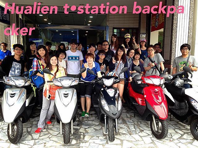 Station Backpackers Hostel Hualien Extérieur photo